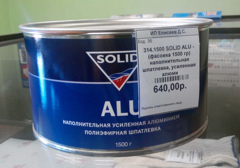 Шпатлевка, усиленная алюминием